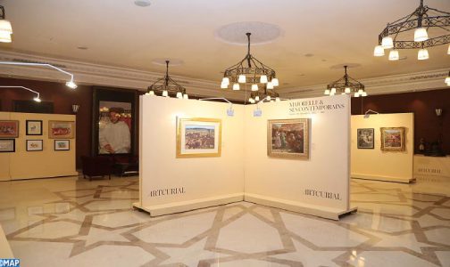 افتتاح النسخة الخامسة من معرض للبيع بالمزاد العلني  في فندق المامونية